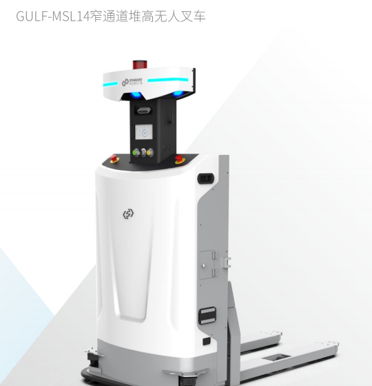 GULF-6